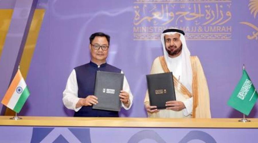 Haj Quota: भारत से हज यात्रा पर जा सकेंगे 1,75,025  श्रद्धालु